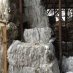 Стрейч пленка